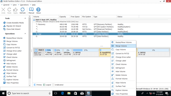 ボリュームを結合